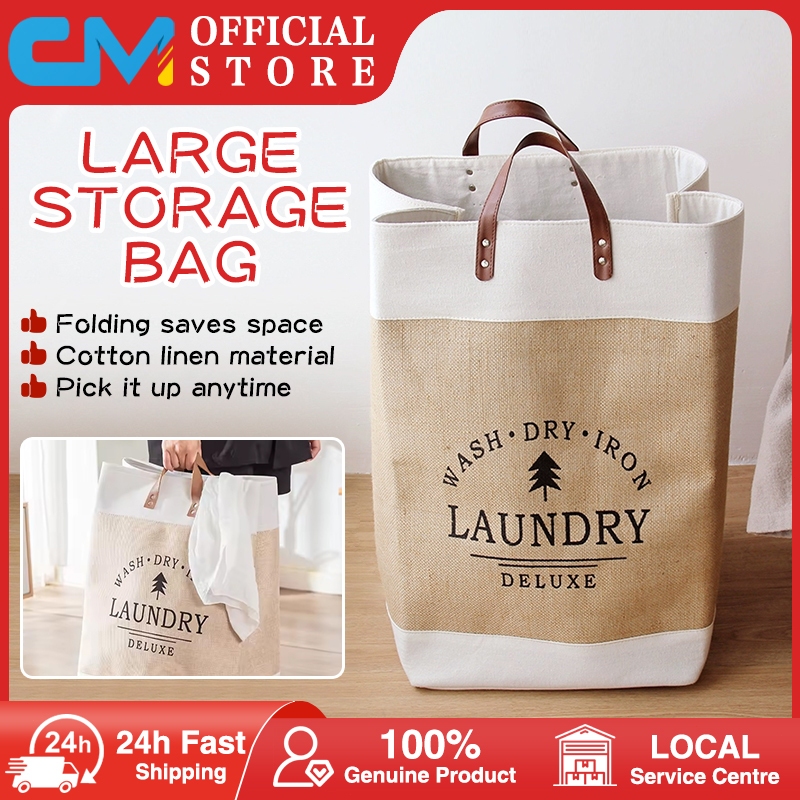 (จัดส่งจาก SG) ใหม่ ตะกร้าเก็บผ้า ถุงซักผ้า Home Organizer