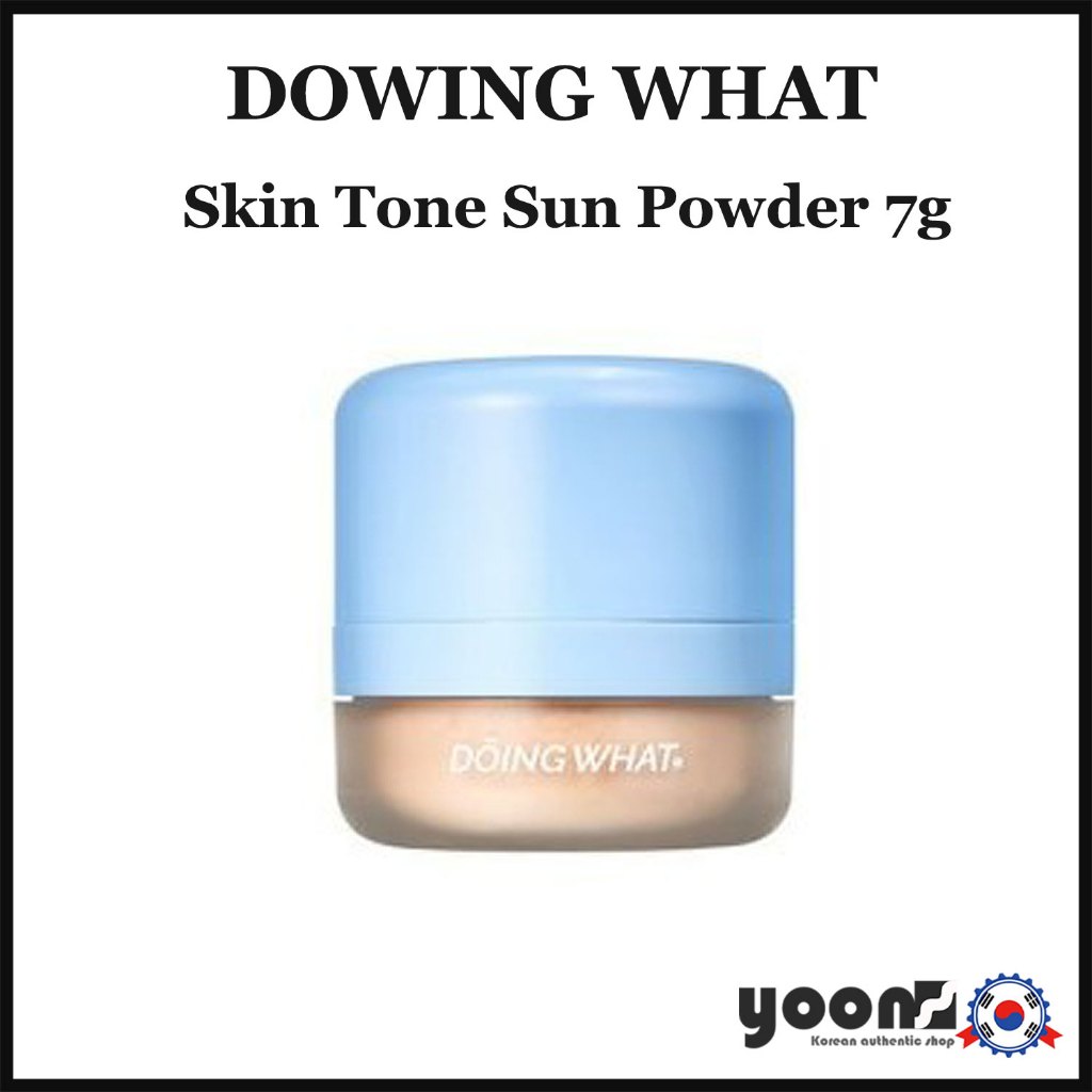 [DOWING WHAT] Skin Tone Sun Powder 7g_จากเกาหลี