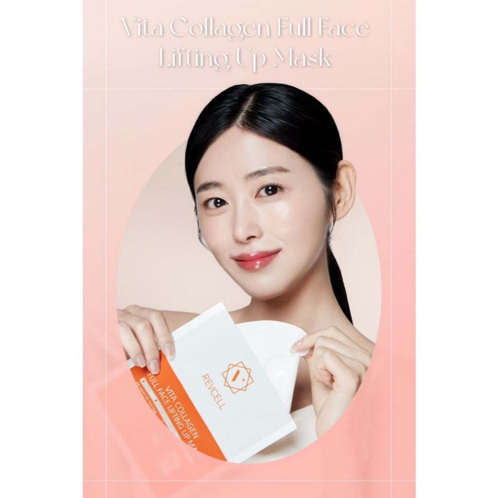 [ REVCELL ] Vita Collagen Full Face Lifting Up Mask (5 แผ่น/2 แผ่น)