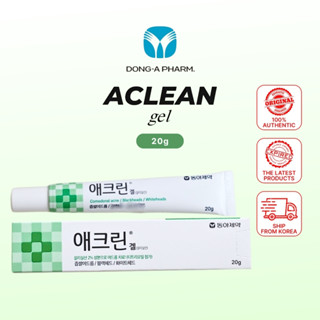 [Renewal]Aclean Gel acne Treatment สิวแดง สิวผด สิวหัวขาว No…
