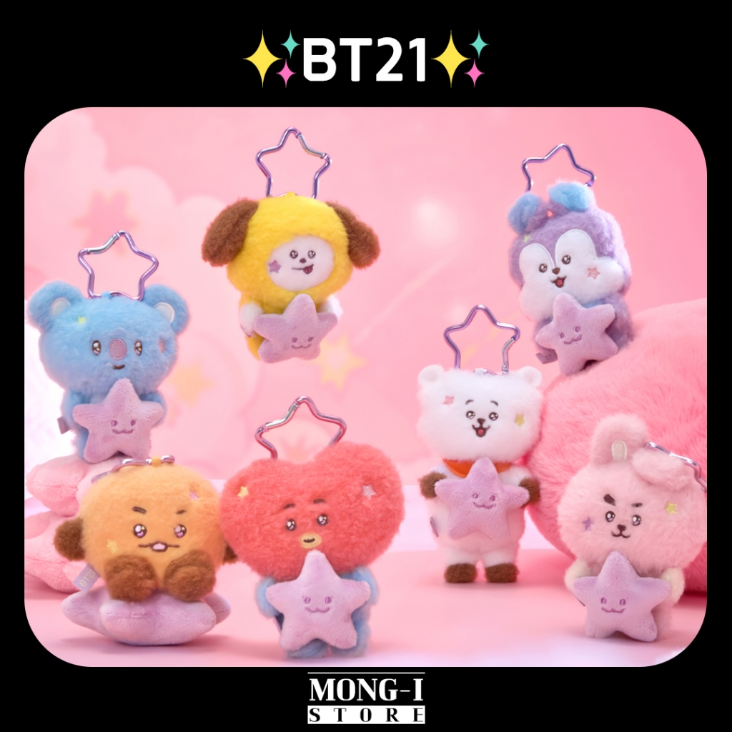 ✨BT21✨ PURPLE STAR THE JOURNEY PLUSH KEYRING