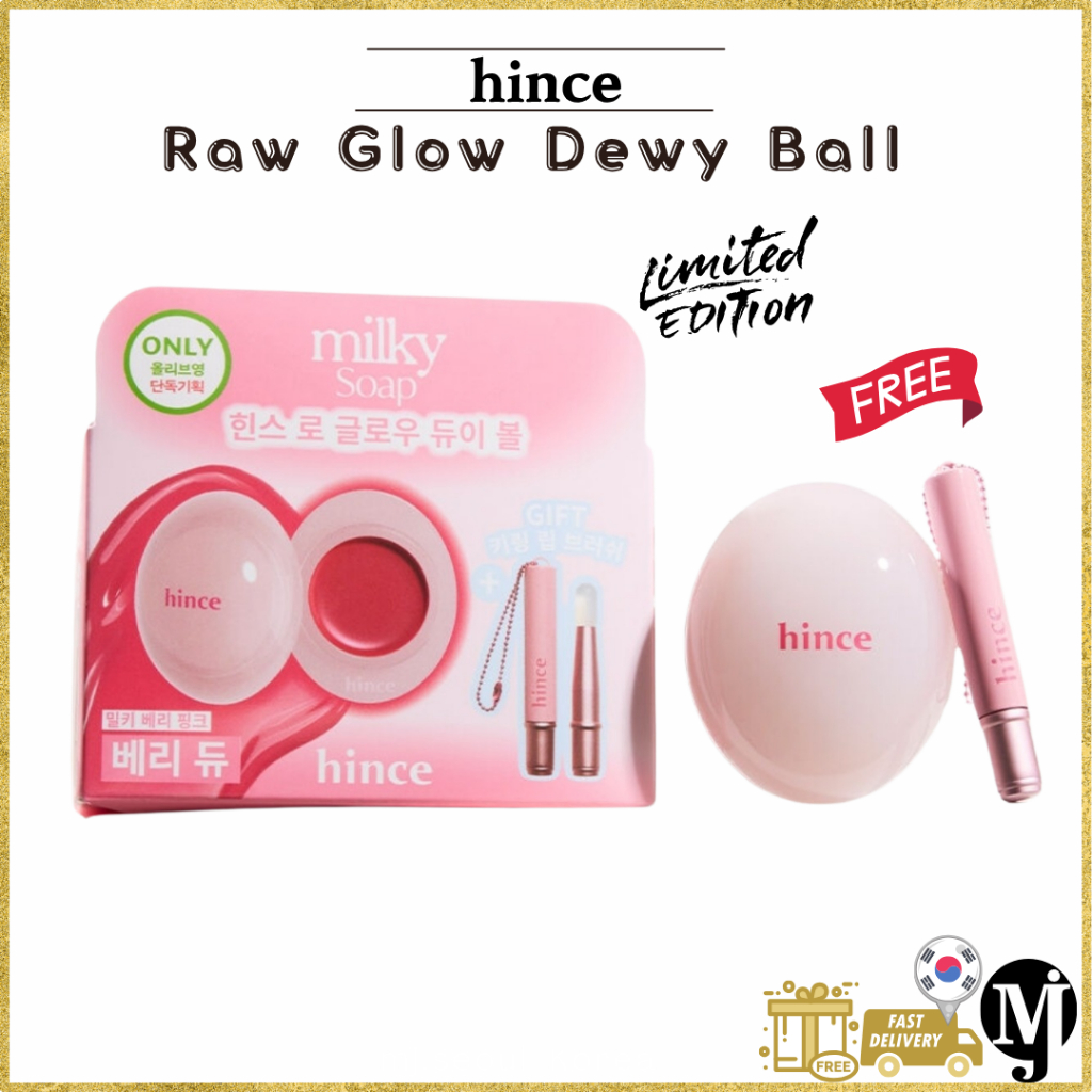 Hince Raw Glow Dewy ball 13 สี