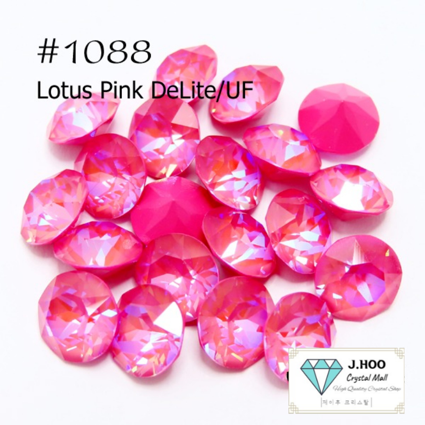Swarovski คริสตัล 1088 - ดอกบัวสีชมพู DeLite
