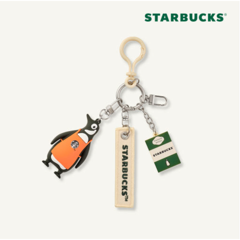 พวงกุญแจ Penguin Books X Starbucks / อย่างเป็นทางการ
