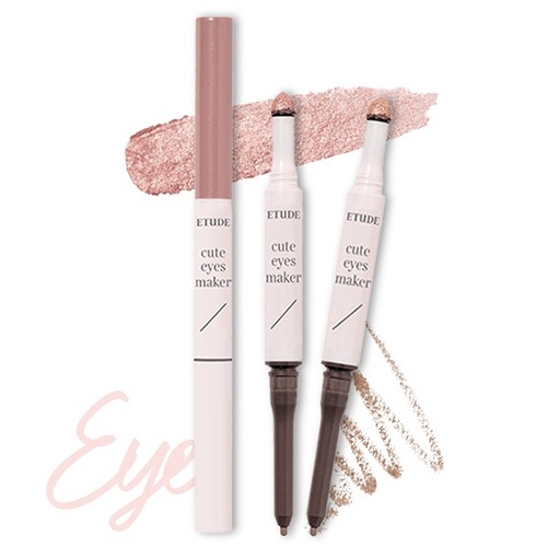 [ETUDE House] เครื่องทําตาน่ารัก 0.1 กรัม + 0.5 กรัม