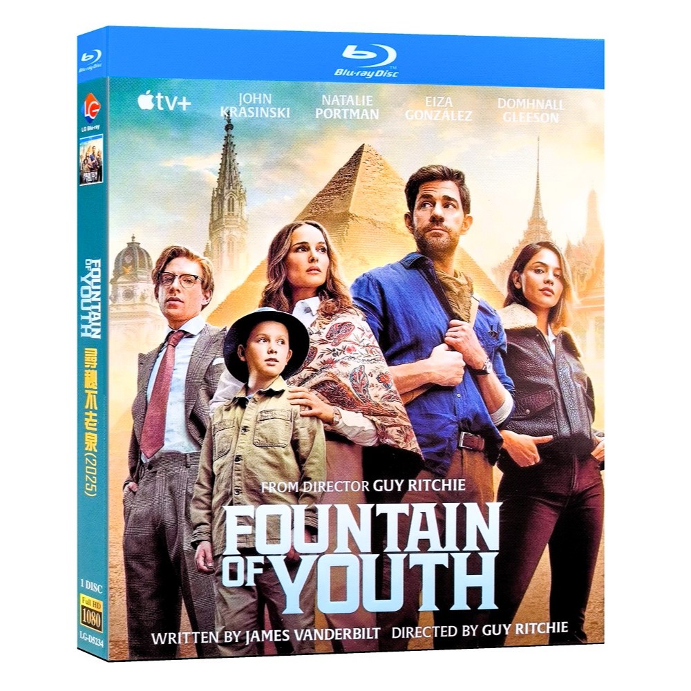 SG Seller Fountain of Youth Blu Ray Movie