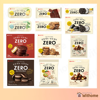 [LOTTE] ซีรีส์ขนมคุกกี้ปราศจากน้ําตาลเป็นศูนย์ / Zero Sugar …