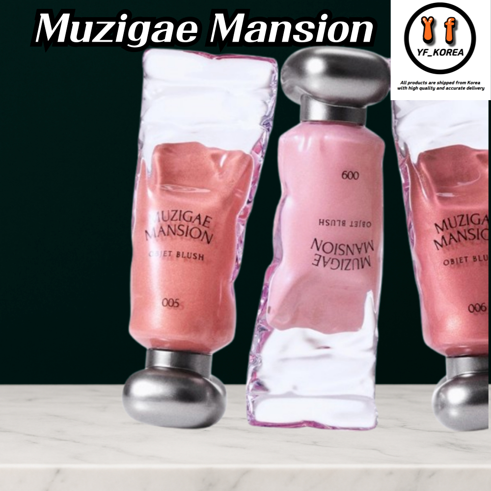 Muzigae Mansion Objet Blush 18ml - Muzigae Mansion Objet Blush 18 มล.