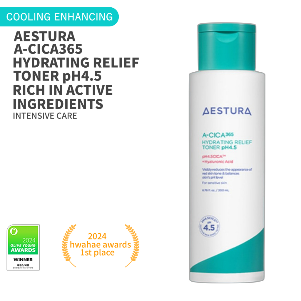 [Aestura] NEW A-Cica 365 Hydrating Toner pH4.5 200ml