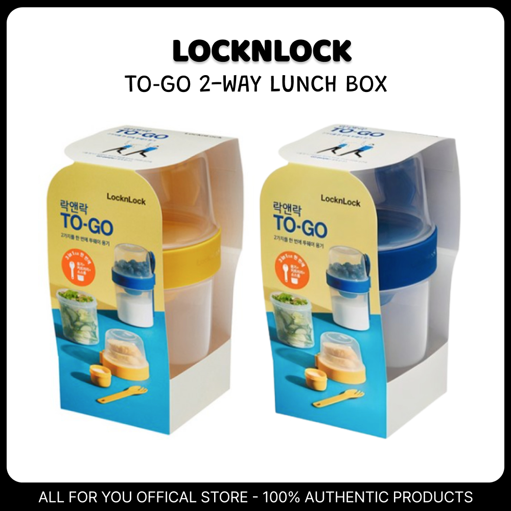 [LOCKNLOCK] TO‐GO 2-Way Lunch Box 560ml + 310ml