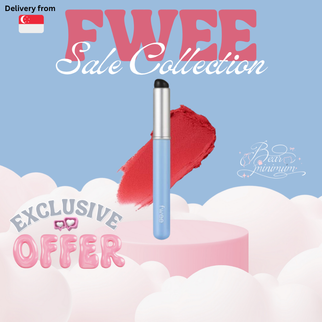 Fwee Fingerlike Silicone Lip Brush