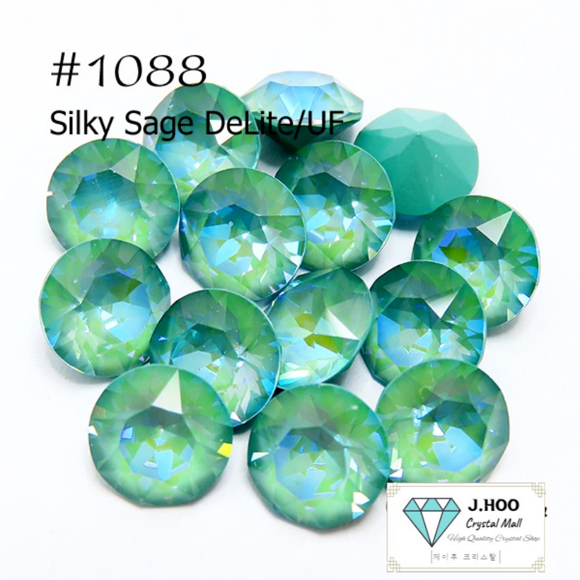 Swarovski คริสตัล 1088 -Silky Sage DeLite
