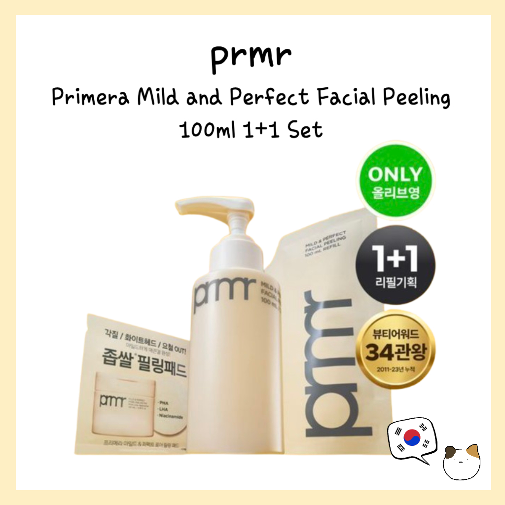 Prmr Primera Mild and Perfect Facial Peeling 100ml 1+1 Set - จัดส่งจากเกาหลี