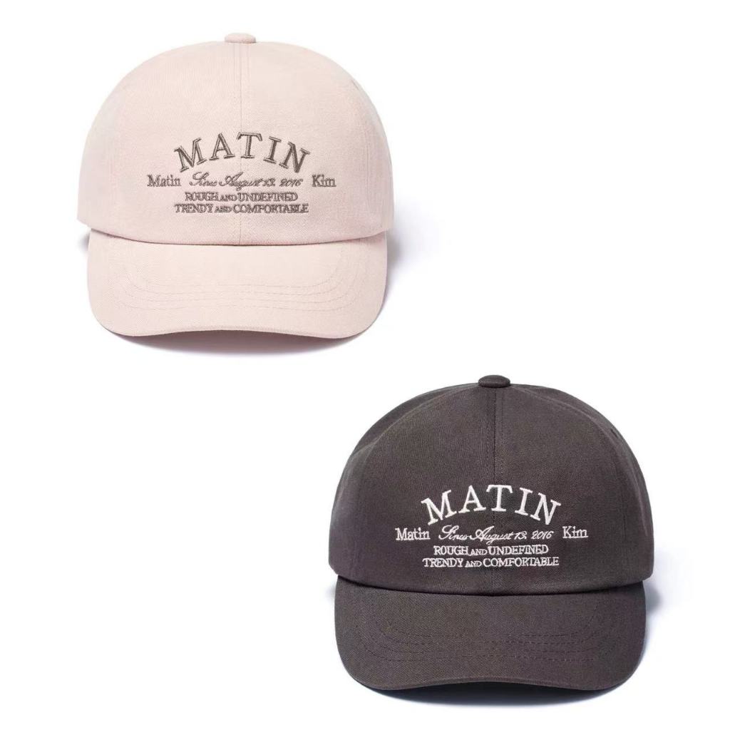 MATIN KIM LETTERING FLAT BRIM CAP