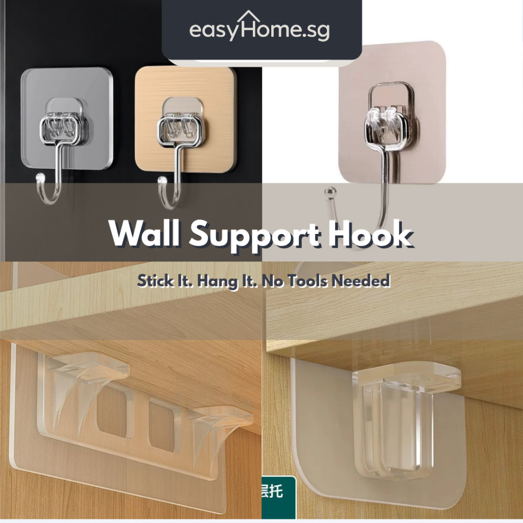 SG Wall Support Hook เจาะกาว Clapboard Divider Partition Bracket