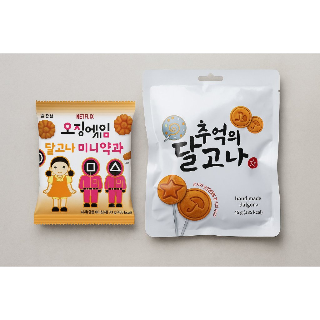 Daiso ชุดขนมพื้นเมืองเกาหลี – เกมปลาหมึก Dalgona Mini Yakwa & Nostalgic Dalgona Candy | รสชาติแท้ | 