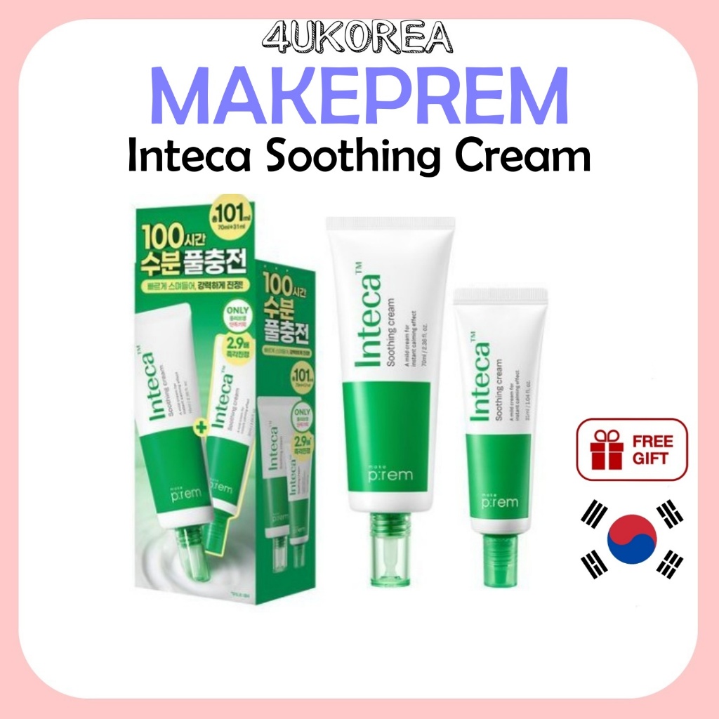 (+ครีม 31ml) MAKE P:REM Inteca Soothing Cream 70ml Set//K-BEAUTY