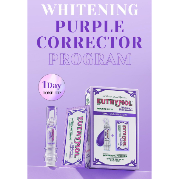 EUTHYMOL Whitening Purple Booster & Patch Set (3 ชิ้น)