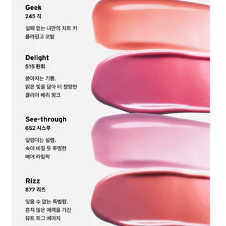 [Oddtype ] Unseen Balloon tint 16 color glow lip tint