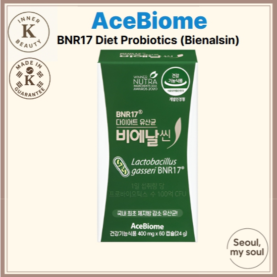 [AceBiome] BNR17 THIN – โปรไบโอติกที่ดีที่สุดของเกาหลี