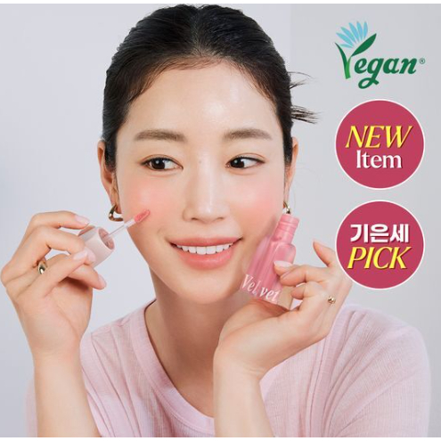 [Age 20s] Velvet Haze Blusher - 7 สีเพื่อความชุ่มชื้น, Radiant Finish with Soft & Youthful Glow