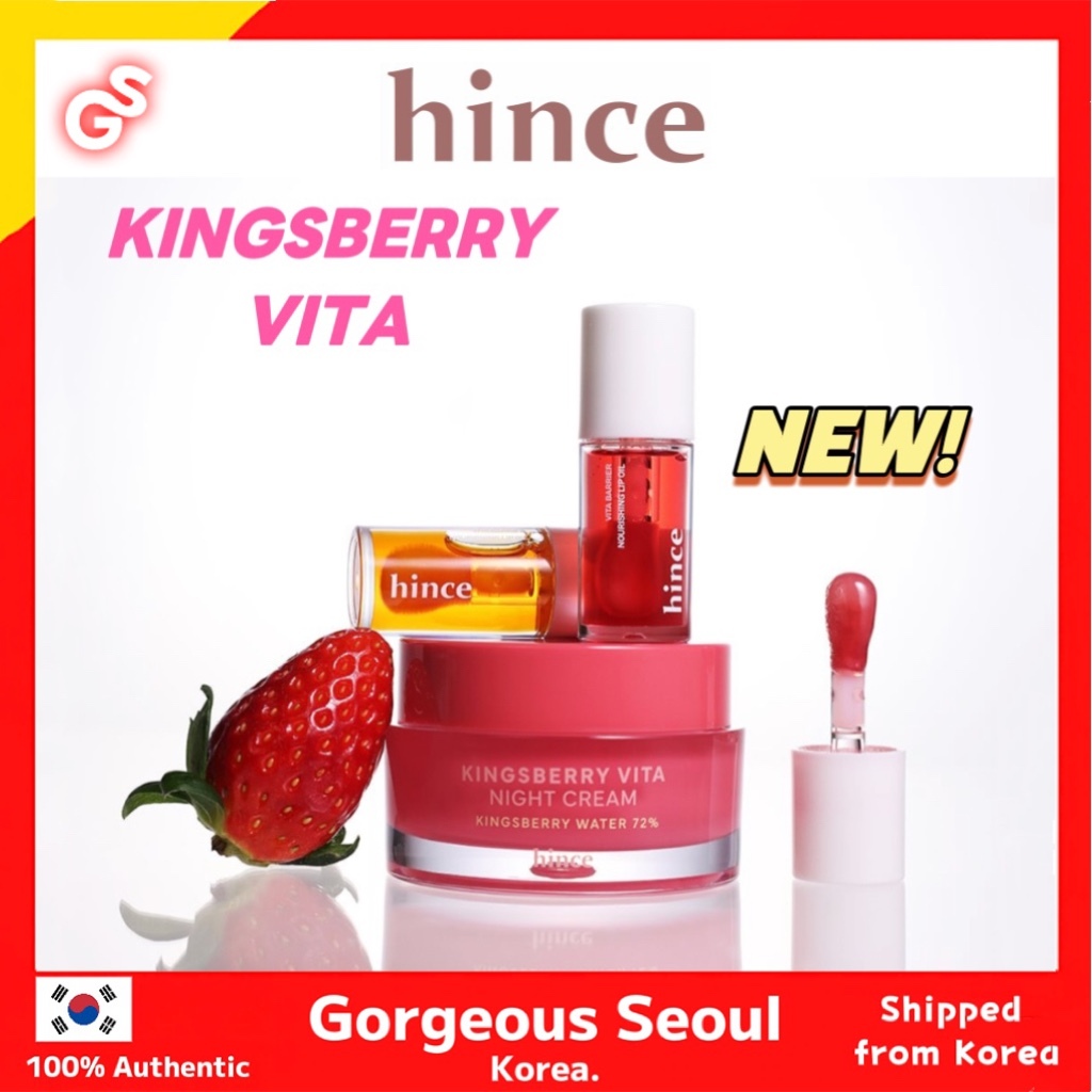 Hince NEW KINGSBERRY VITA NIGHT CREAM 50ml / VITA BARRIER NOURISHING LIP OIL 2ColorS