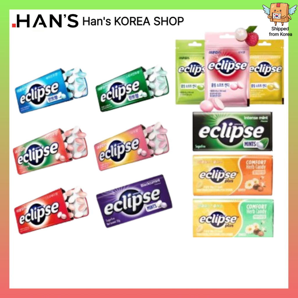 [Eclipse] ลูกอมปราศจากน้ําตาล – 11 รสชาติจากประเทศเกาหลี | ลมหายใจ สดชื่น ขนมหวาน