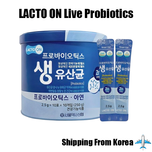 [LACTO ON] Probiotics Live Probiotics 250g(2.5g*100T) โปรไบโอติกเกาหลี / ความจุขนาดใหญ่ / จํานวนมาก
