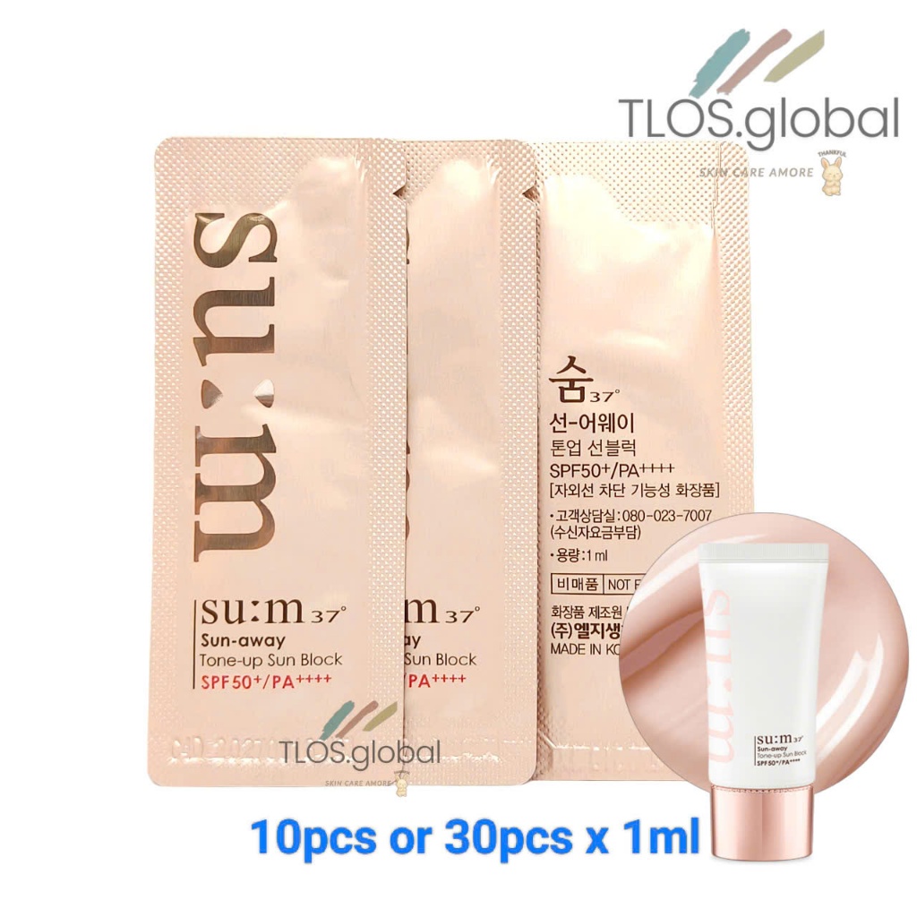 10pcs or 30 pcs * 1ml Su:m37 Sun Away Tone up Sun Block SPF50 Sum37