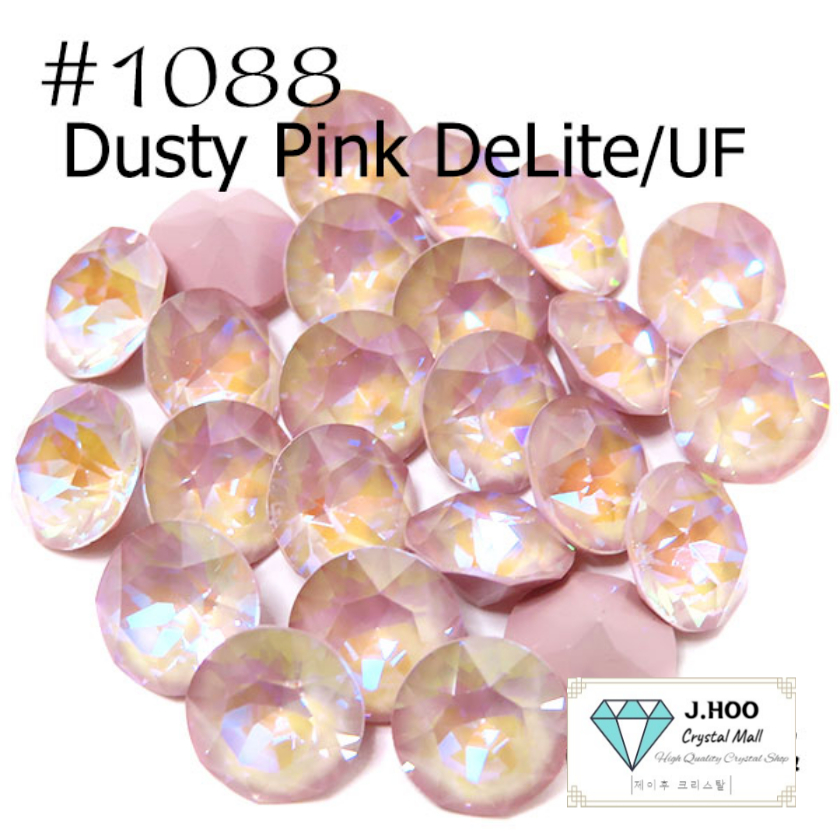 Swarovski คริสตัล 1088 สีชมพูฝุ่น DeLite