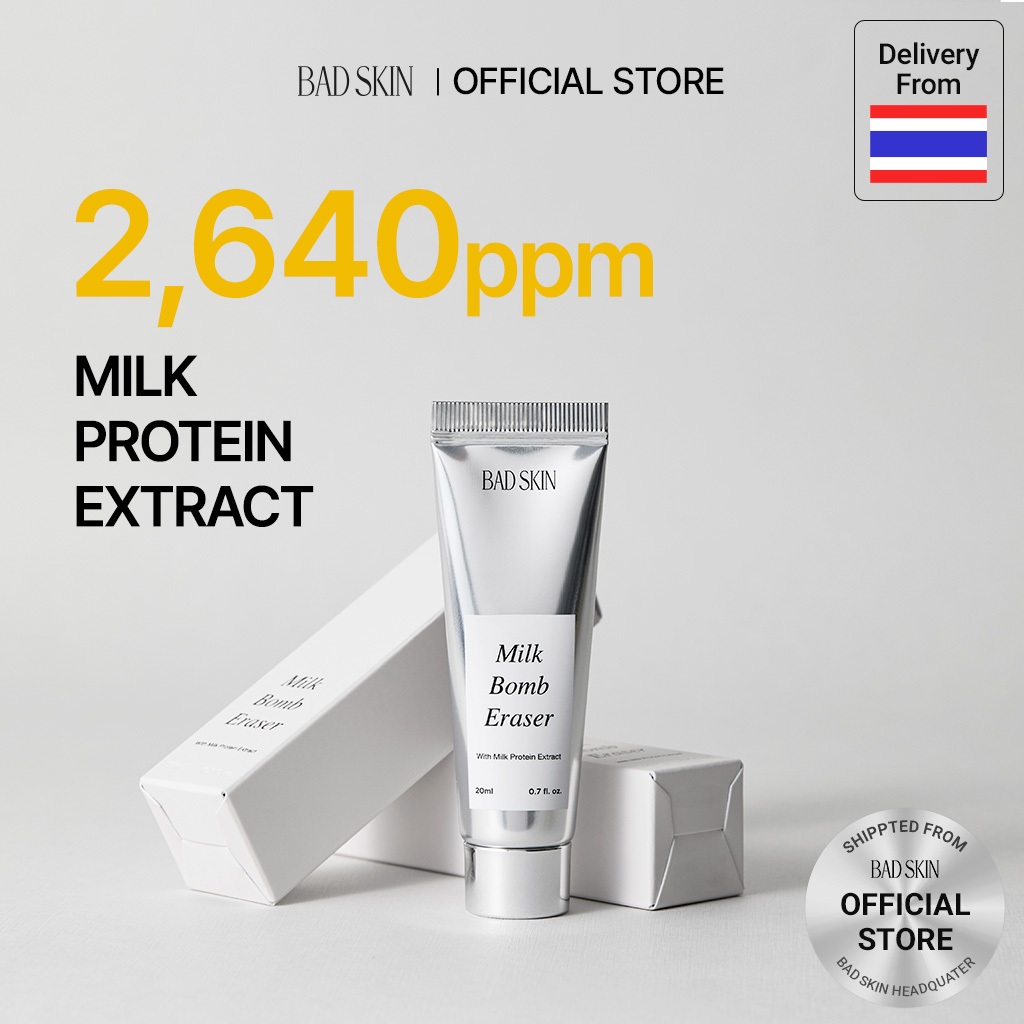[BADSKIN KOREA] Milk Bomb Eraser 20ml, คลีนซิ่งโฟมสูตรอ่อนโยนสำหรับใช้ทุกวัน, คลีนซิ่งทำความสะอาดเซลล์ผิวที่ตายแล้ว, คลีนซิ่งทำความสะอาดรูขุมขนอย่างล้ำลึก, ผลิตในประเทศเกาหลี