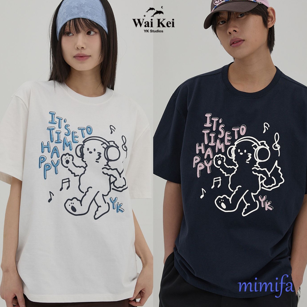 [WAIKEI] ได้เวลาเป็นเสื้อยืดแขนสั้น HAPPY