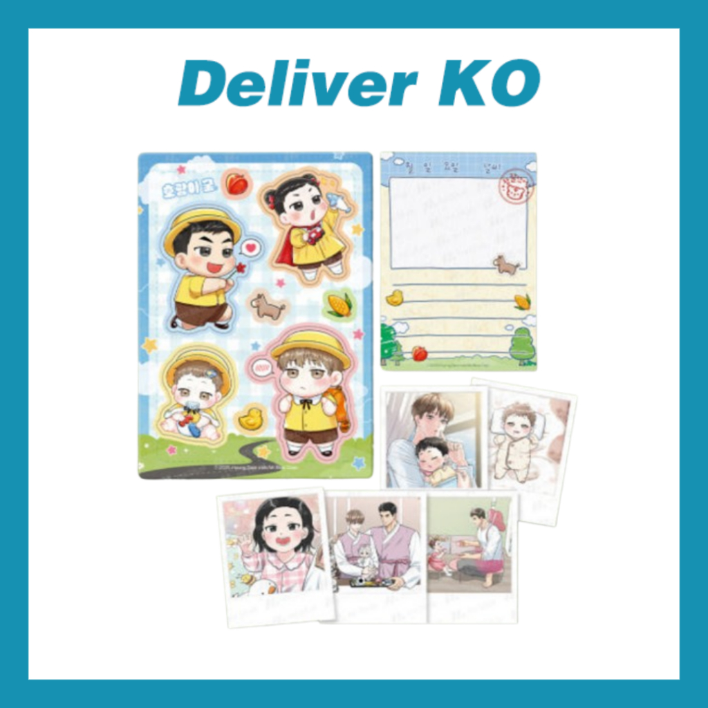 [สินค้าอย่างเป็นทางการ] MrBlue korea BL Webtoon <Tigers cave> ชุดปิคนิคสําหรับครอบครัว