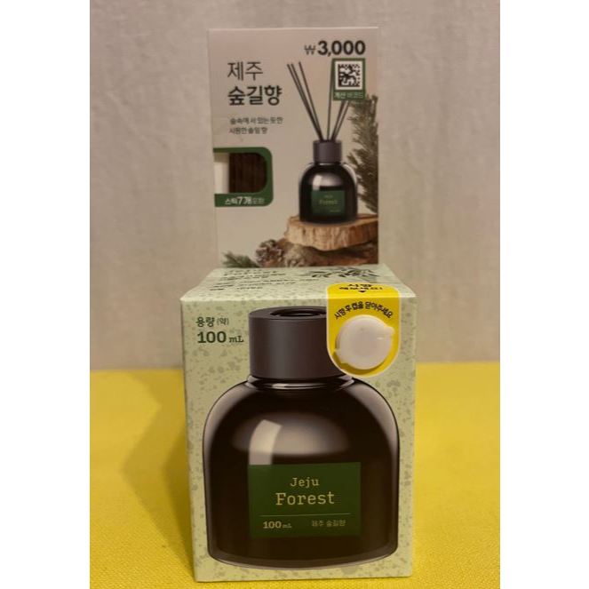 Diffuser korea jeju iland Forest Path Scent Perfume