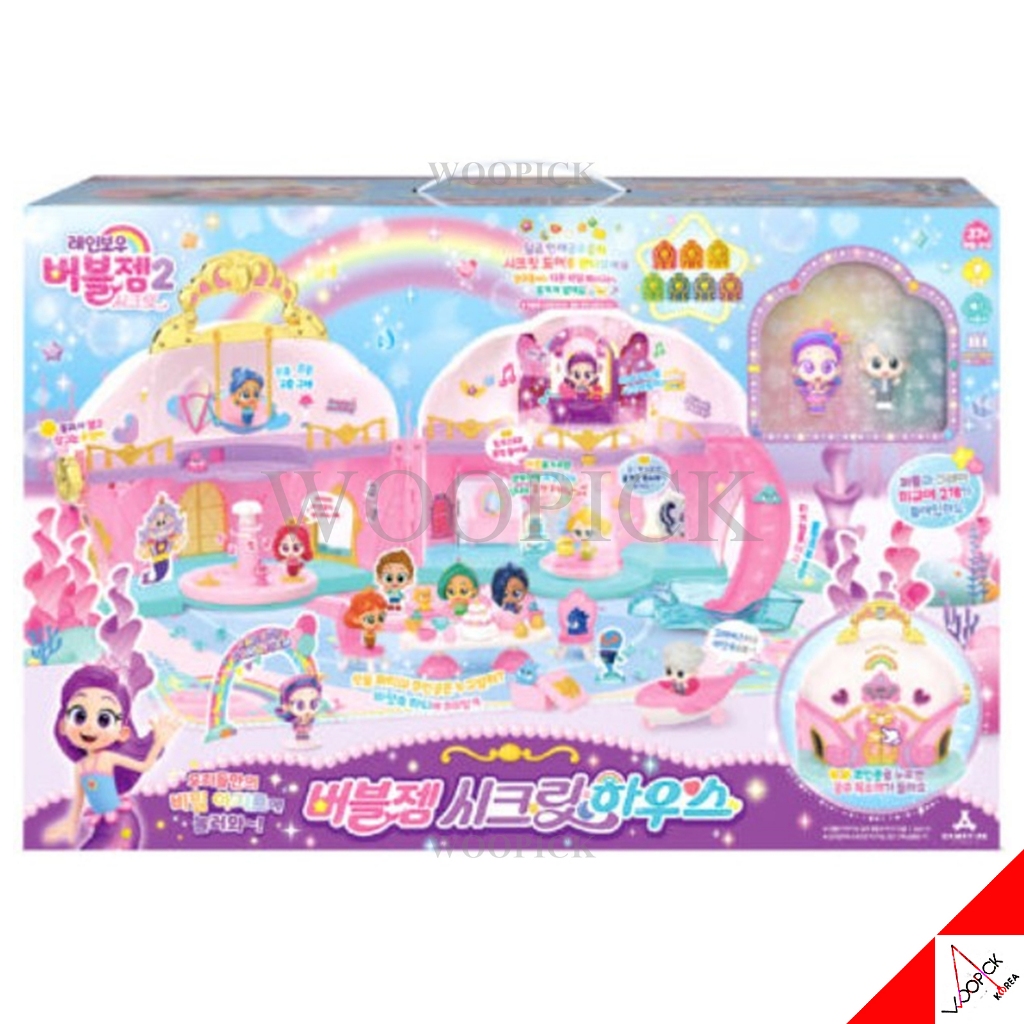 Rainbow Bubble Gem 2 Secret House Play Set & Figure 2ea ของเล่นอนิเมะเกาหลี 2025