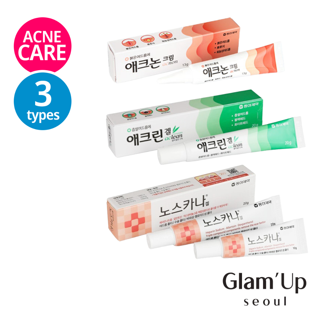 [Dong-A Pharm] Acne Care Trio - Acnon Cream13g, Aclean Gel 20g, Noscarna Gel 10g, 20g - เกาหลี