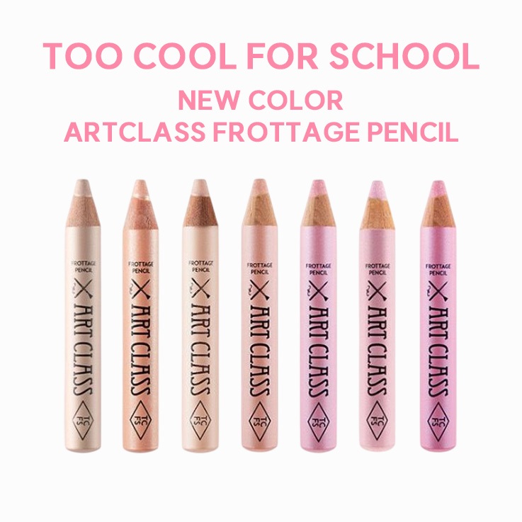 TOO COOL FOR SCHOOL TOO COOL สําหรับ SCHOOL ใหม่สี T Artclass Frottage ดินสอ
