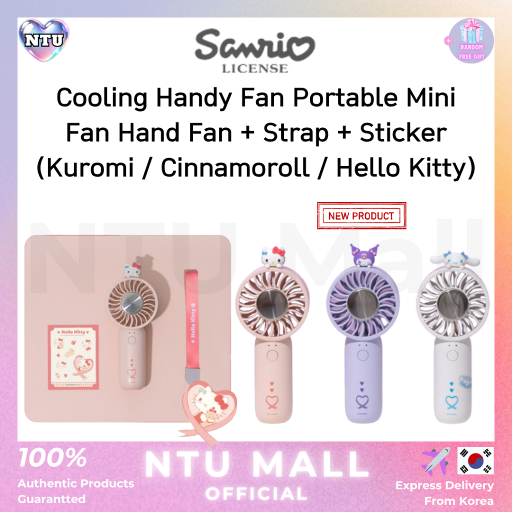 [Sanrio] NEW Cooling Handy Fan Portable Mini Fan Hand Fan+Strap+Sticker (Kuromi / Cinnamoroll / Hell