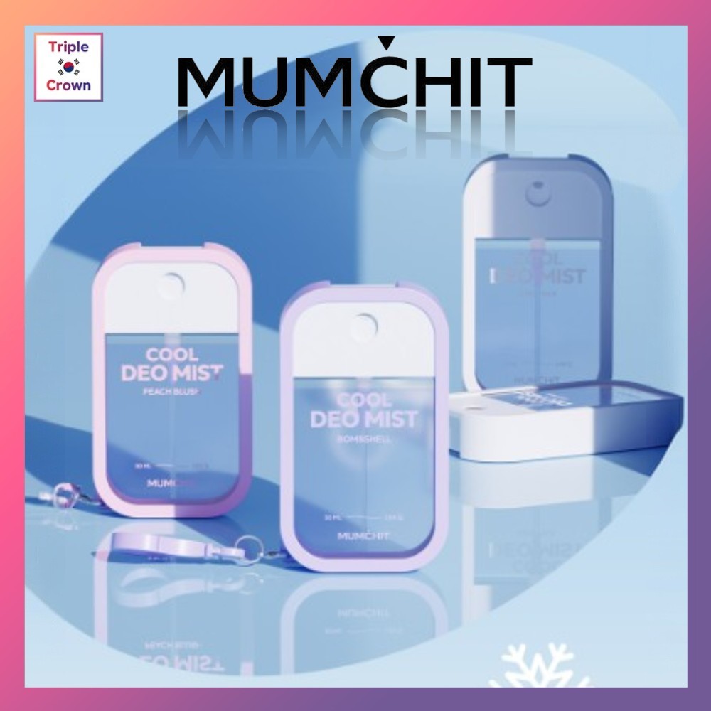 MUMCHIT <ใหม่!> COOL DEO MIST 3 ประเภท