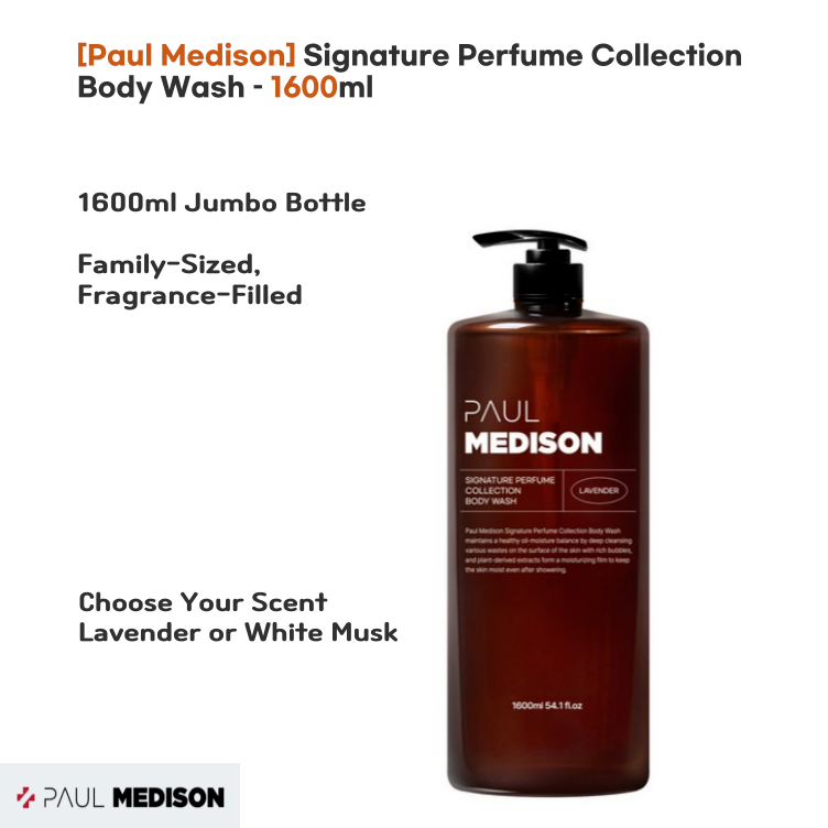 [Paul Medison] Signature Perfume Collection Body Wash – 1600ml XL Perfume Body Wash – Lavender & Whi