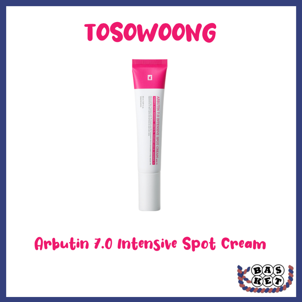 [TOSOWOONG] Arbutin 7.0 Intensive Spot Cream 20ml