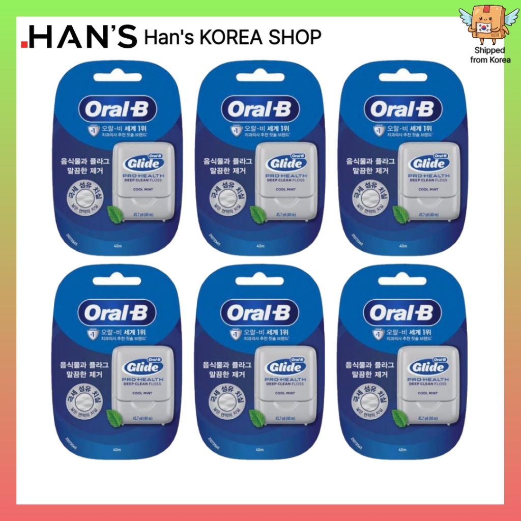 [Oral-B] Glide Pro-Health Deep Clean Floss (40ม.) / ไหมขัดฟัน
