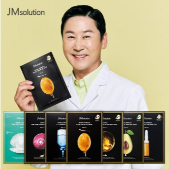 [สินค้าร้านค้าอย่างเป็นทางการ] JMsolution Mask Pack 30 แผ่น Set