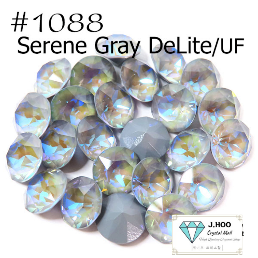 Swarovski Crystal 1088 -Serene Gray DeLite