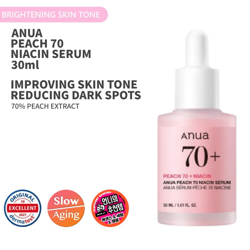 [ANUA] Peach 70 Niacinamide Serum 30ml