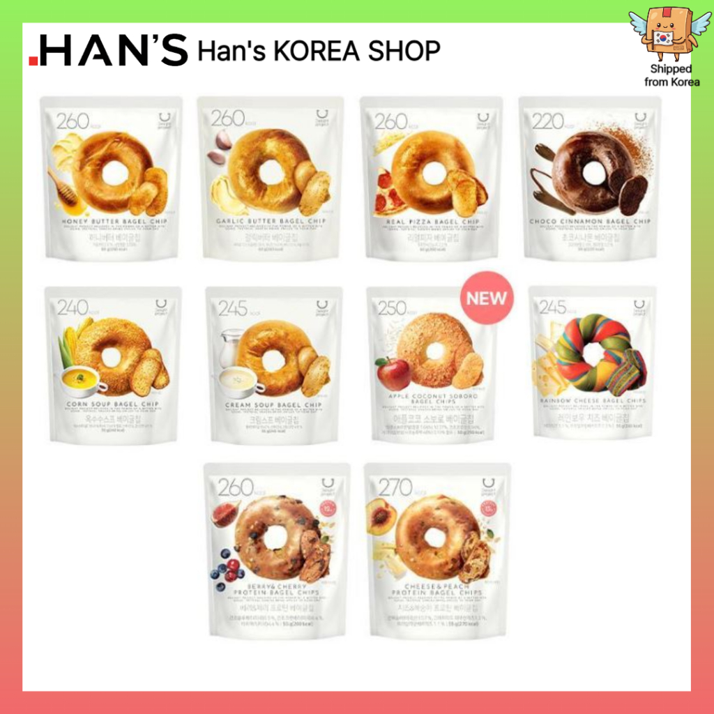 [Olive Young] Delight Project Original Bagel Chips (10 รสชาติ)