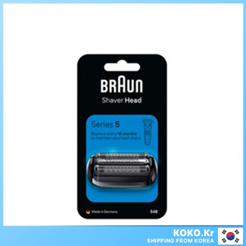 Braun Series 5 เครื่องโกนหนวดไฟฟ้าหัวเปลี่ยน 54B สีดํา พร้อม FREEBIES