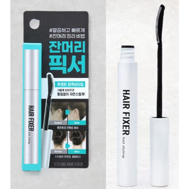 [Daiso Korea] จัดแต่งทรงผม Quick Hair Fixer มาสคาร่าผมสําหรับ Taming Stray Hair / Flyaways / Baby Hair 10ml