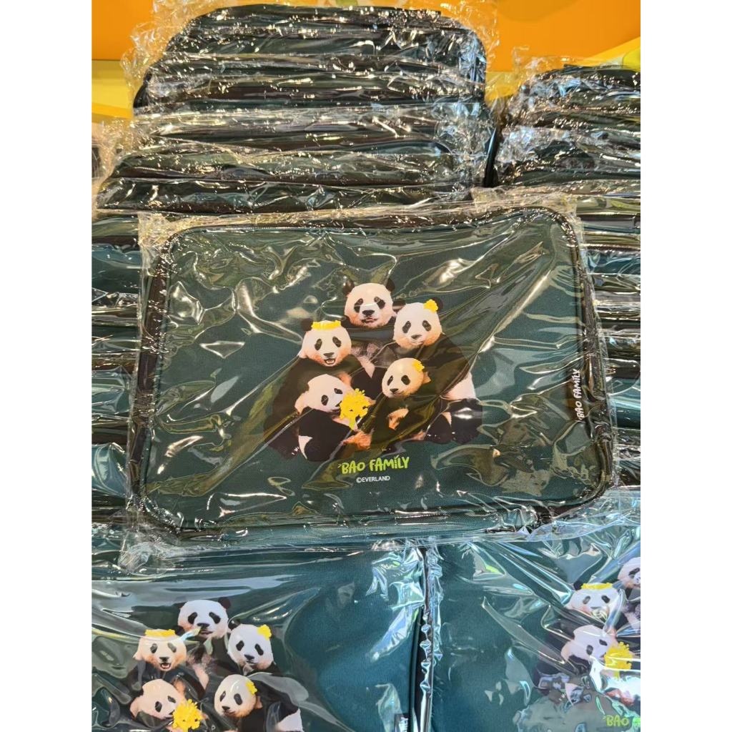 Everland FuBao Bao Family Compression Pouch M – Medium Panda Travel Organizer Bag