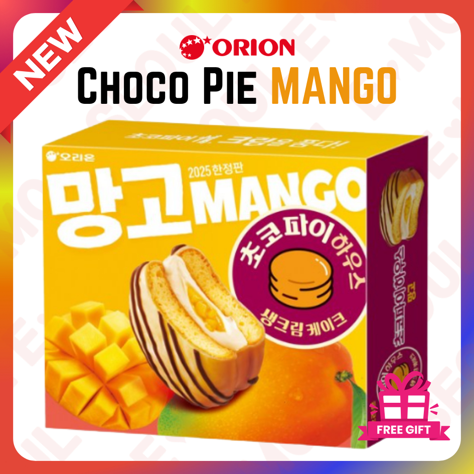 *ORION* Choco Pie House Mango 384g (12 แพ็ค) อาหารเกาหลี Snacks Biscuits Cookies Wafers Chocolate